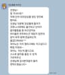 하트뿅뿅 라이언